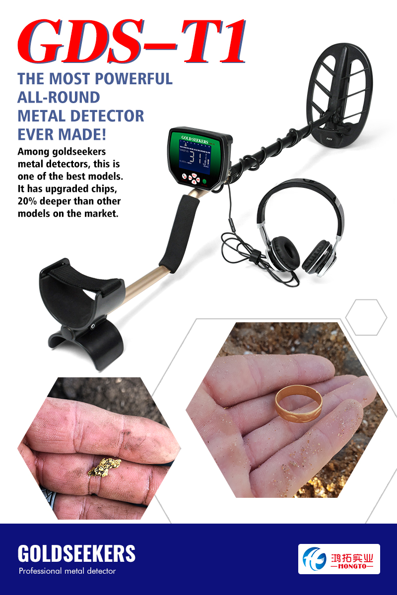 gds t1 metal detector 12